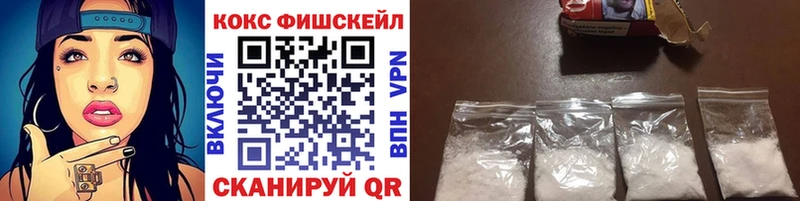 Наркота Киржач COCAIN  Альфа ПВП  Галлюциногенные грибы  Каннабис 