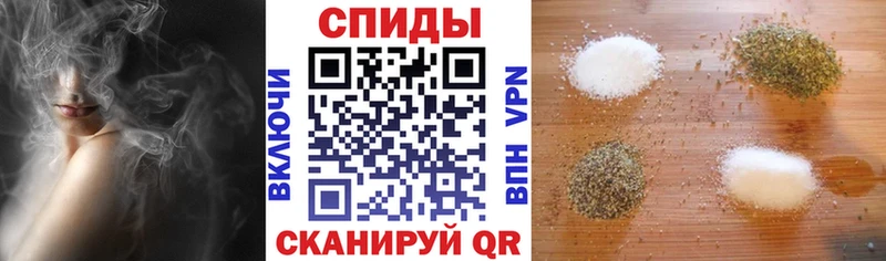 Бутират Butirat  цены   Киржач 
