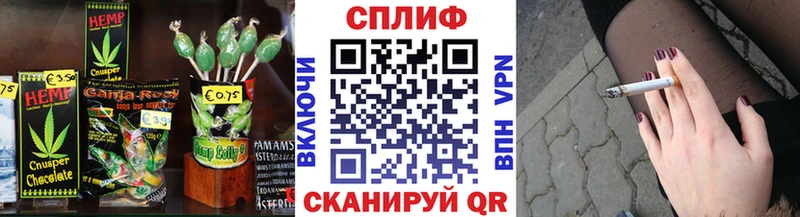 OMG ТОР  Киржач  Еда ТГК марихуана  где можно купить наркотик 