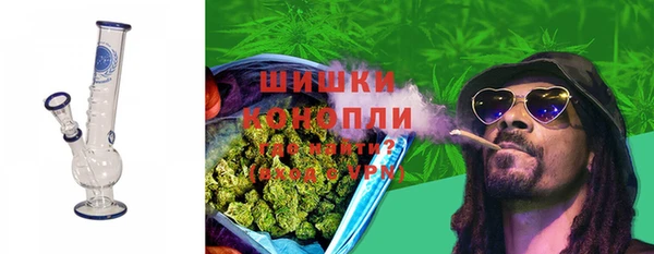 мяу мяу мука Киреевск