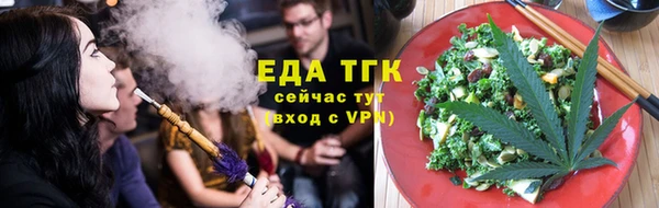 mdpv Козельск
