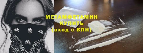 mdpv Козельск