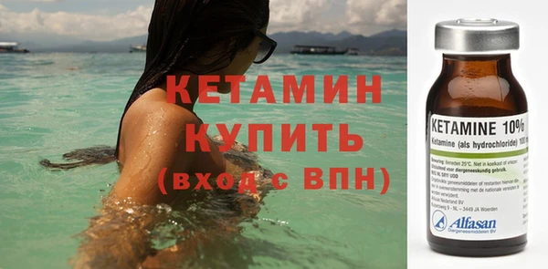 мяу мяу мука Киреевск