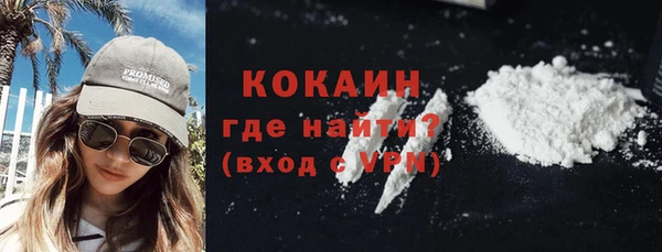 2c-b Киренск