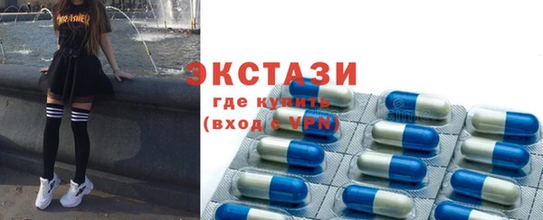мескалин Козловка