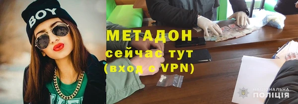 мяу мяу мука Киреевск