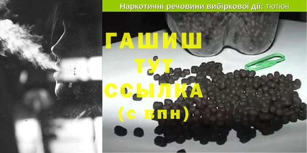 mdpv Козельск