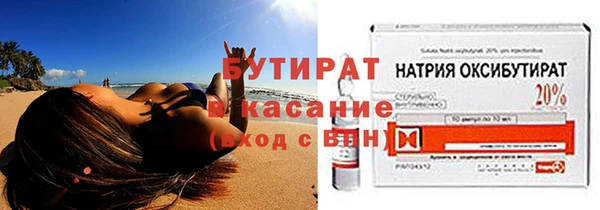мескалин Козловка