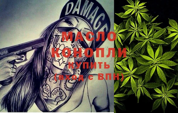 COCAINE Касимов