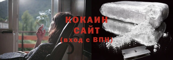 амфетамин Кинешма