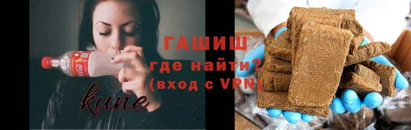 меф Карталы