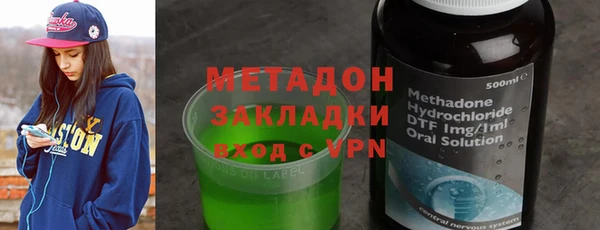 прущие грибы Кодинск