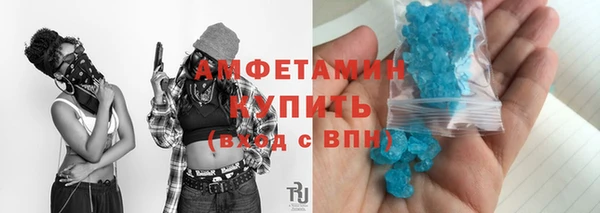 мескалин Козловка