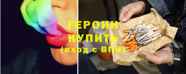 мяу мяу мука Киреевск