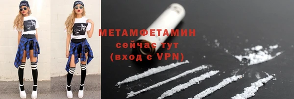 2c-b Киренск