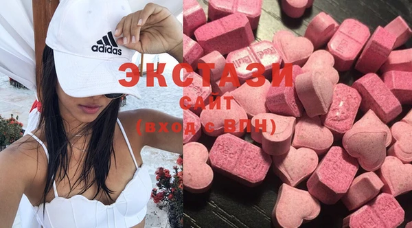 mdpv Козельск