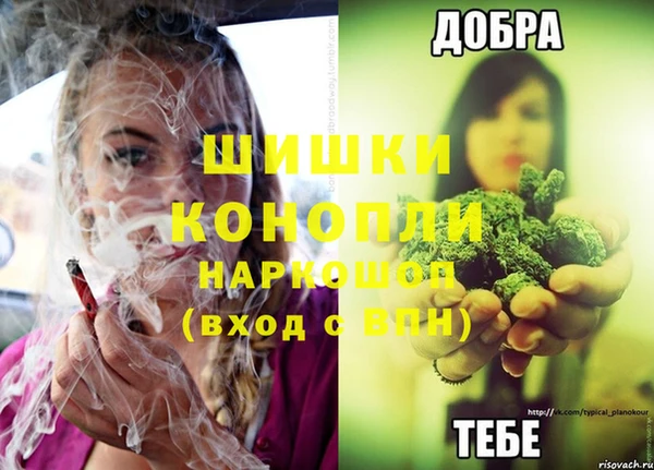 мескалин Козловка