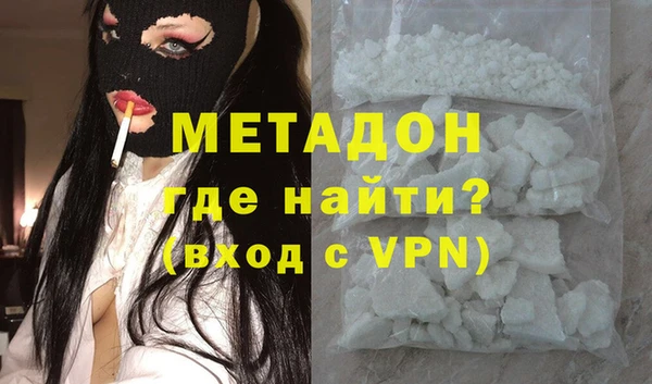 прущие грибы Кодинск