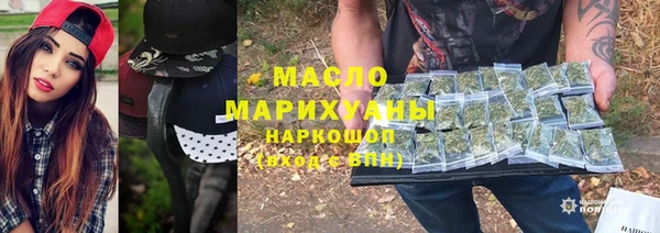 амфетамин Кинешма