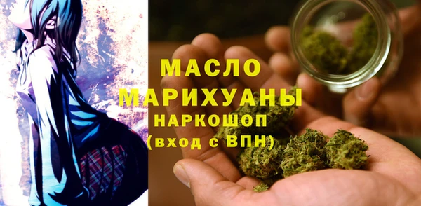 прущие грибы Кодинск