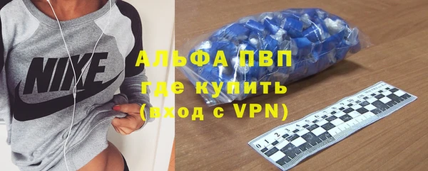 амфетамин Кинешма