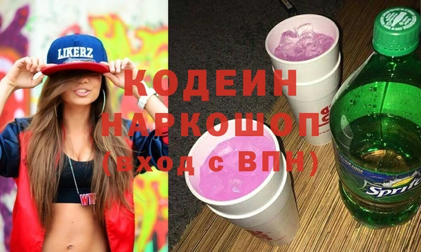 2c-b Киренск