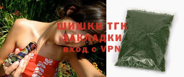 меф Карталы