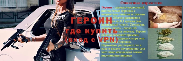 меф Карталы