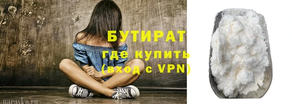 2c-b Киренск