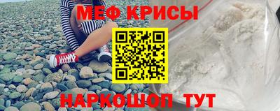 ГАЛЛЮЦИНОГЕННЫЕ ГРИБЫ Коломна