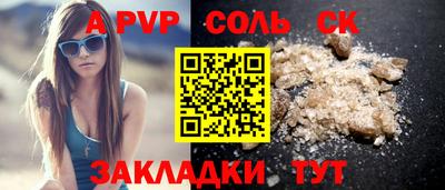 ГАЛЛЮЦИНОГЕННЫЕ ГРИБЫ Коломна