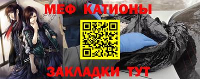 ГАЛЛЮЦИНОГЕННЫЕ ГРИБЫ Коломна