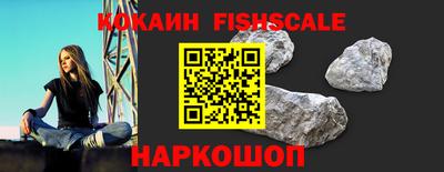 ГАЛЛЮЦИНОГЕННЫЕ ГРИБЫ Коломна