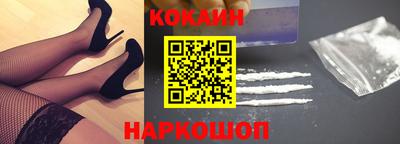 ГАЛЛЮЦИНОГЕННЫЕ ГРИБЫ Коломна