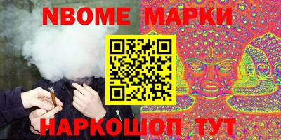 ГАЛЛЮЦИНОГЕННЫЕ ГРИБЫ Коломна