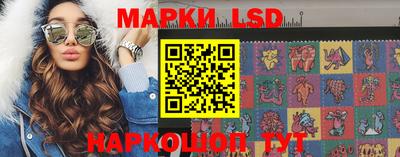трава Ковров