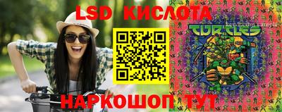 трава Ковров