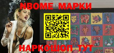 ГАЛЛЮЦИНОГЕННЫЕ ГРИБЫ Коломна