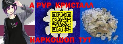 ГАЛЛЮЦИНОГЕННЫЕ ГРИБЫ Коломна