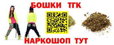 трава Ковров