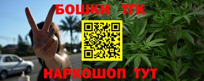 винт Когалым