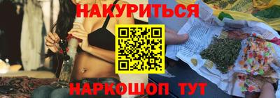 винт Когалым