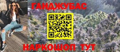 трава Ковров