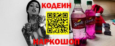 трава Ковров