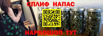 трава Ковров