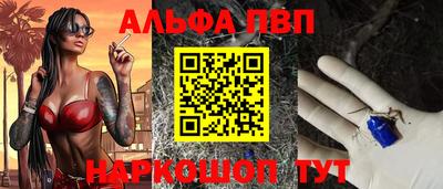 ГАЛЛЮЦИНОГЕННЫЕ ГРИБЫ Коломна