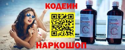 ГАЛЛЮЦИНОГЕННЫЕ ГРИБЫ Коломна
