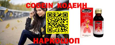ГАЛЛЮЦИНОГЕННЫЕ ГРИБЫ Коломна