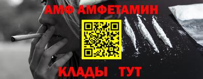 ГАЛЛЮЦИНОГЕННЫЕ ГРИБЫ Коломна