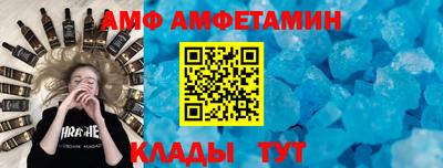 трава Ковров